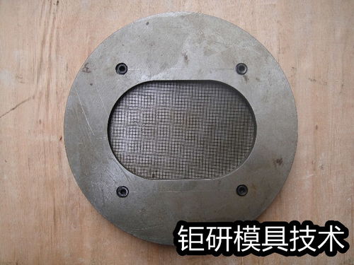 深度解析 模具镀镍在应用中的多重关键作用
